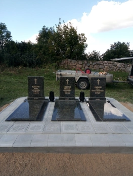 Памятник двойной 165